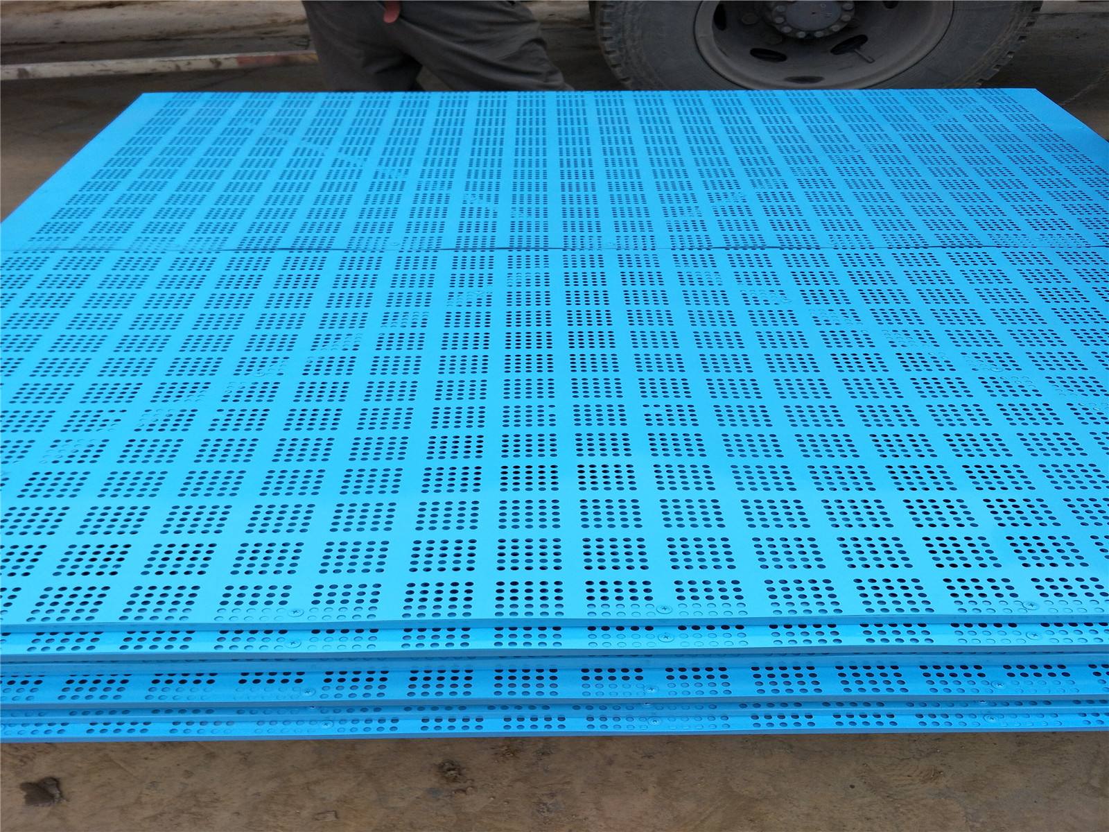 建筑爬架网 建筑爬架网